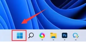 Win11電腦防火墻在哪里設置