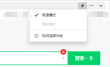 win11flash插件怎么啟用