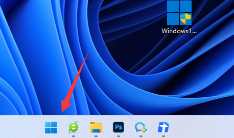 win11改地區教程