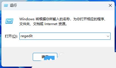 Win11遠程連接發現沒有聲音如何處理
