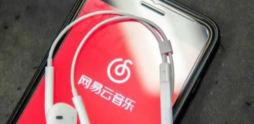 網易云心動模式是什么意思？