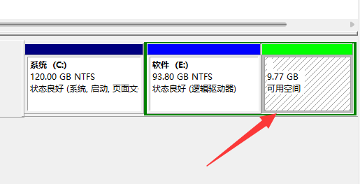 win11分區刪除教程