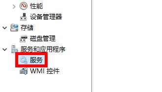 windows無法連接到wifi解決方法