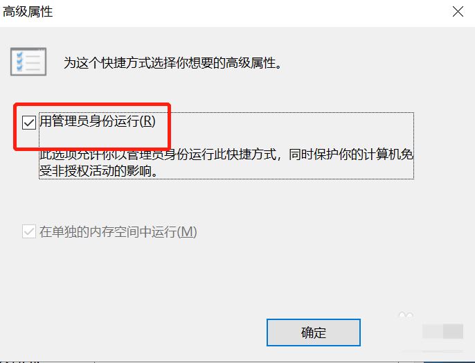 如何在Win10系統中找到PowerShell ISE