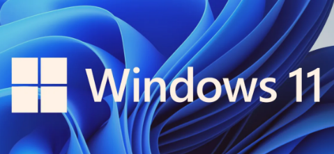 Windows11怎樣打開RAR文件