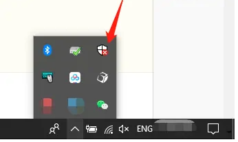 windows10系統自帶殺毒如何關閉