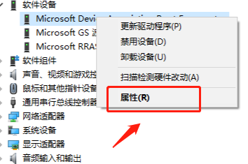windows?hello人臉識別設置不了相機無法打開
