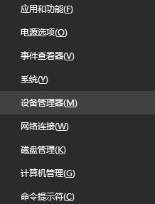 windows?hello人臉識別設置不了相機無法打開