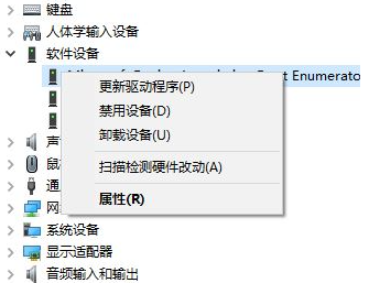 windows?hello人臉識別設置不了相機無法打開