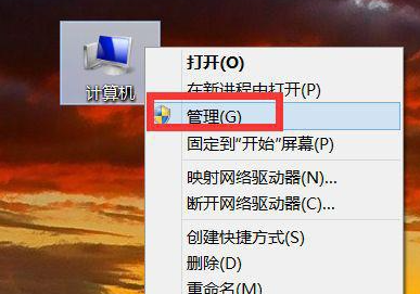 win7無線網絡連接不可用
