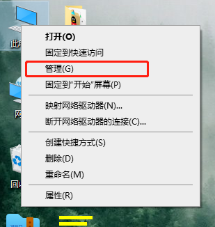 win8驅動跟win7通用嗎