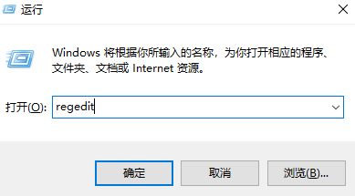 win7無線網絡設置不見了