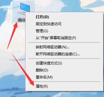 win10字體不清晰怎么回事