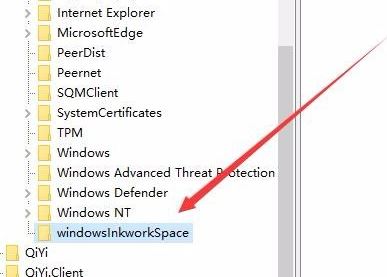 為什么win10一按w就跳出工作區