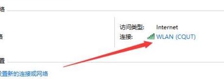 win10電腦網(wǎng)絡(luò)為什么突然沒有了