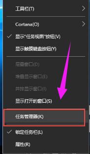 win10 2004版本開始菜單打不開怎么回事