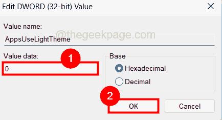 win11系統亮度無法變亮怎么回事