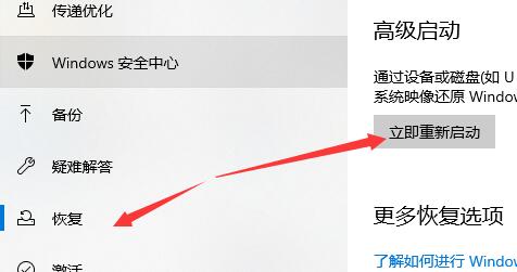 如何在windows10系統中清理更新文件