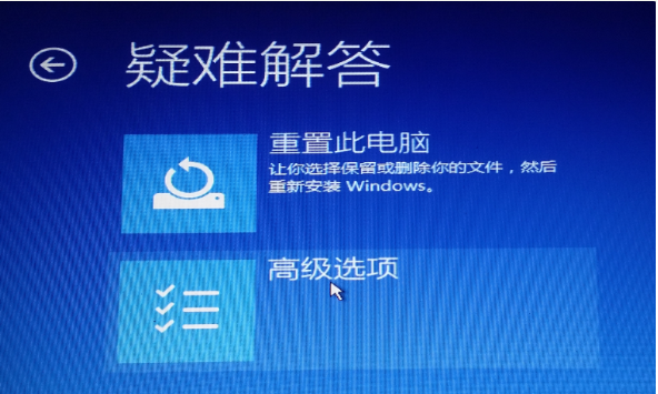 為什么win11安裝到一半不動了