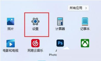 win11跳fatal error錯(cuò)誤怎么辦