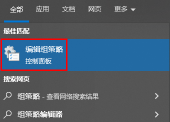 win10怎么處理待機后黑屏只顯示鼠標