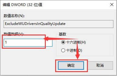 win10怎么處理待機后黑屏只顯示鼠標