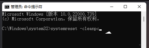 Win11怎么處理更新出錯(cuò)