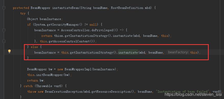 springboot 實現(xiàn)bean手動注入操作
