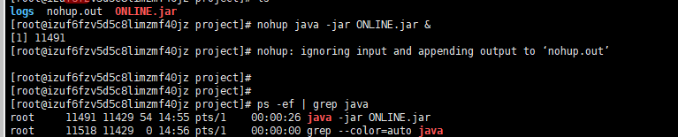 SpringBoot項目部署到服務器上的方法(Jar包)