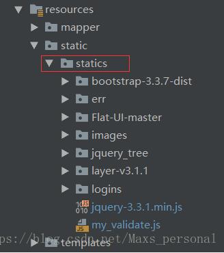 解決Springboot整合shiro時靜態資源被攔截的問題