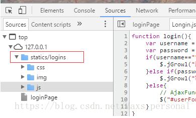 解決Springboot整合shiro時靜態資源被攔截的問題