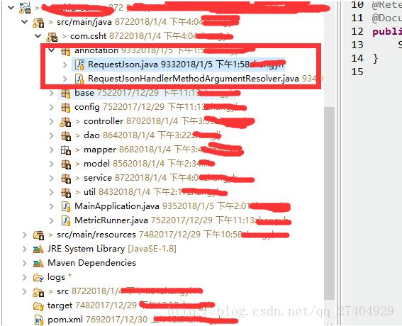 解決SpringBoot在后臺接收前臺傳遞對象方式的問題