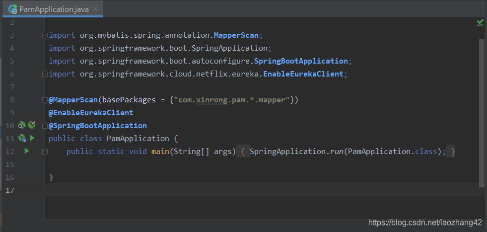 從零開始搭建springboot+springcloud+mybatis本地項目全過程(圖解)