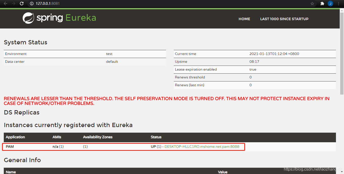 從零開始搭建springboot+springcloud+mybatis本地項目全過程(圖解)