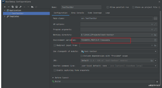 SpringBoot+Tess4j實現牛逼的OCR識別工具的示例代碼