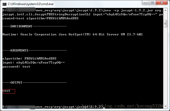 springboot對(duì)數(shù)據(jù)庫密碼加密的實(shí)現(xiàn)