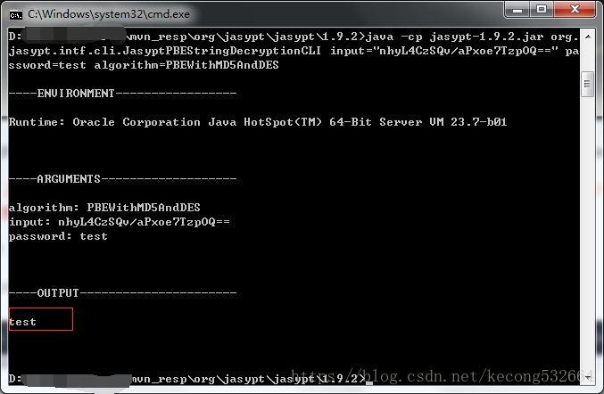 springboot對(duì)數(shù)據(jù)庫密碼加密的實(shí)現(xiàn)