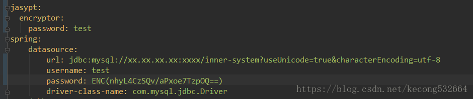 springboot對(duì)數(shù)據(jù)庫密碼加密的實(shí)現(xiàn)