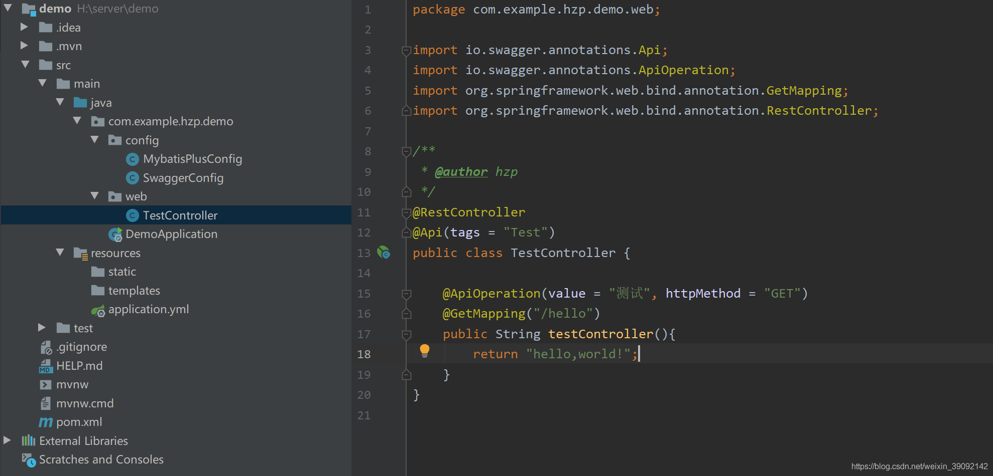 springboot+swagger2.10.5+mybatis-plus 入門詳解
