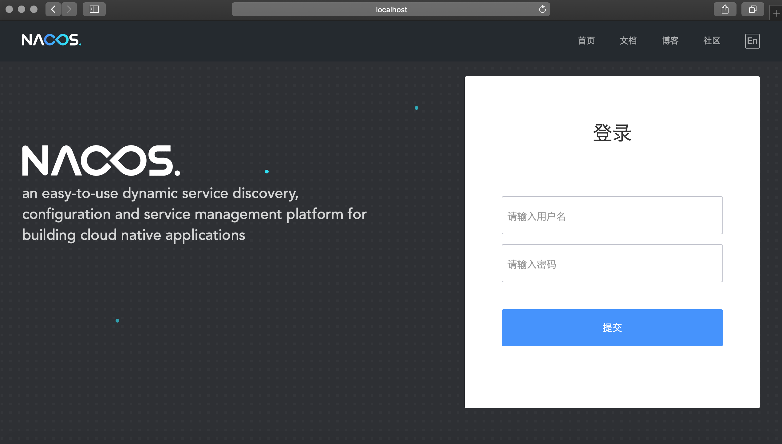 SpringBoot使用Nacos配置中心的實現(xiàn)