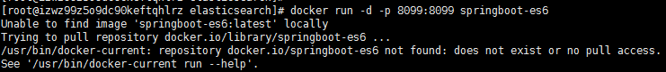Docker運行springboot項目的實現