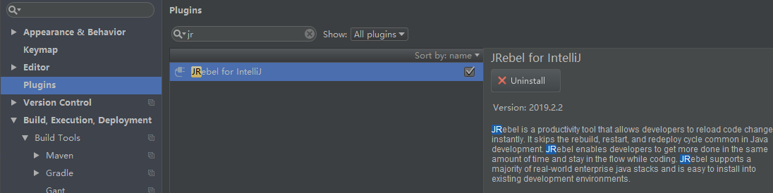 Springboot簡單熱部署實現步驟解析