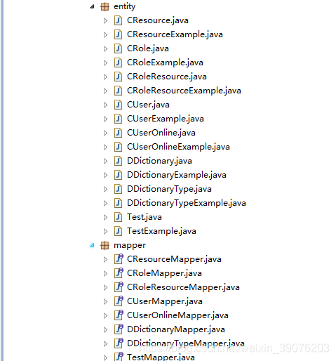SpringBoot + Mybatis-plus實戰(zhàn)之Mybatis-plus的一級緩存、二級緩存