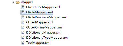 SpringBoot + Mybatis-plus實戰(zhàn)之Mybatis-plus的一級緩存、二級緩存