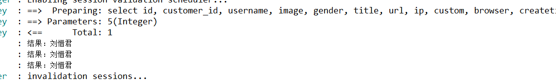 SpringBoot + Mybatis-plus實戰(zhàn)之Mybatis-plus的一級緩存、二級緩存
