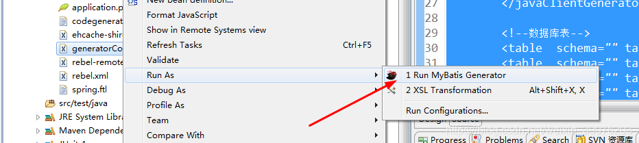 SpringBoot + Mybatis-plus實戰(zhàn)之Mybatis-plus的一級緩存、二級緩存