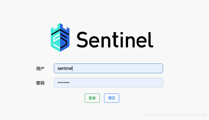 詳解Springboot集成sentinel實現接口限流入門