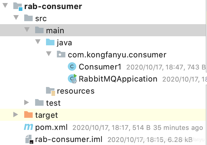 SpringBoot中使用 RabbitMQ的教程詳解