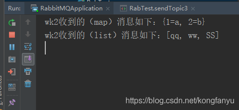 SpringBoot中使用 RabbitMQ的教程詳解