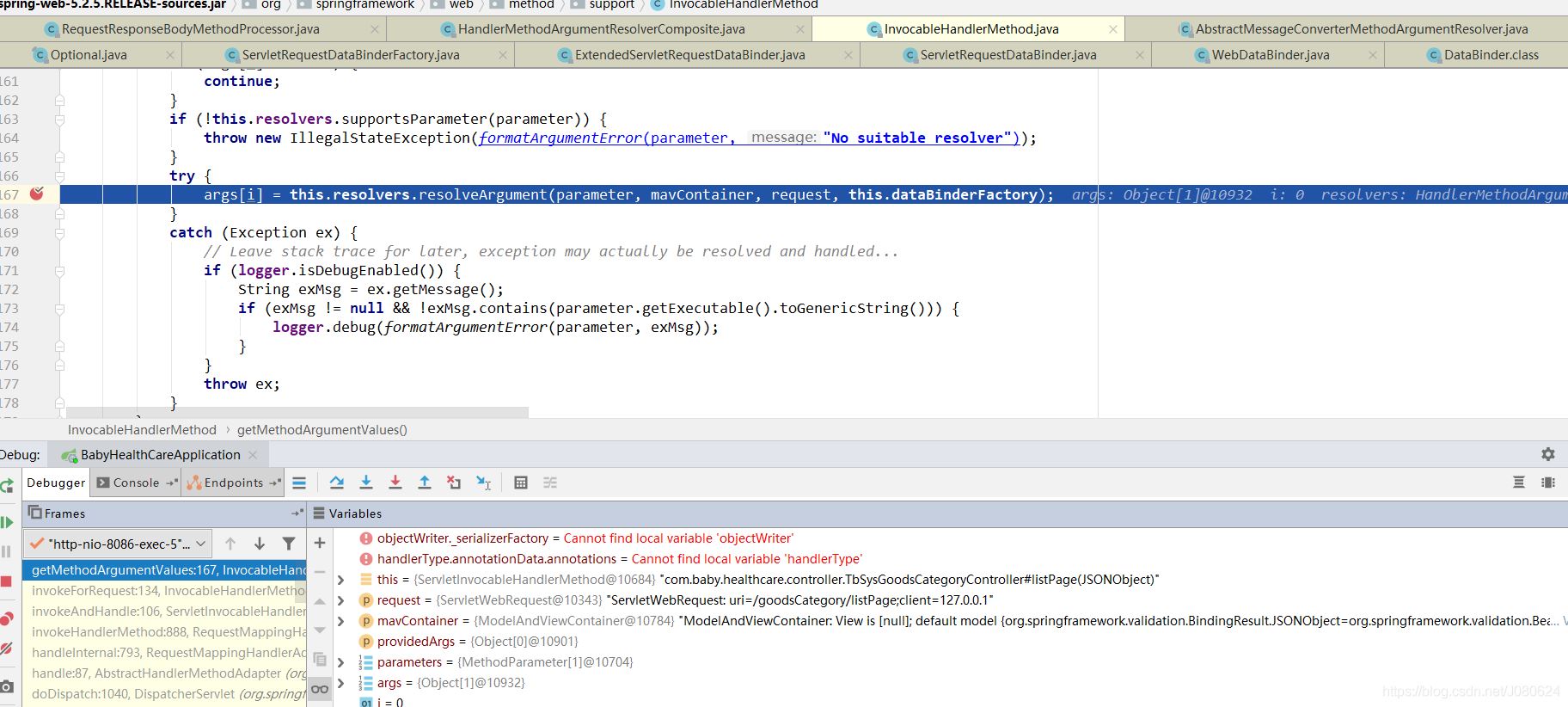 詳解SpringBoot中添加@ResponseBody注解會發(fā)生什么